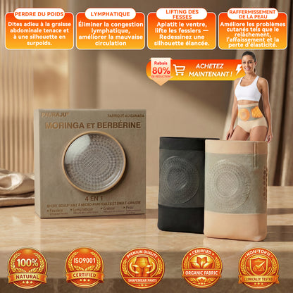 𝐁𝐨𝐮𝐭𝐢𝐪𝐮𝐞 𝐎𝐟𝐟𝐢𝐜𝐢𝐞𝐥𝐥𝐞 𝐃𝐞 𝐋𝐚 𝐌𝐚𝐫𝐪𝐮𝐞 |✅𝐏𝐀𝐔𝐑𝐀𝐉𝐔® 𝟐𝟎𝟐𝟔 𝐌𝐨𝐫𝐢𝐧𝐠𝐚 𝐄𝐭 𝐁𝐞𝐫𝐛é𝐫𝐢𝐧𝐞 𝟒 𝐄𝐧 𝟏  𝐒𝐡𝐨𝐫𝐭 𝐒𝐜𝐮𝐥𝐩𝐭𝐚𝐧𝐭 À 𝐌𝐢𝐜𝐫𝐨-𝐏𝐚𝐫𝐭𝐢𝐜𝐮𝐥𝐞𝐬 𝐄𝐭 𝐁𝐫û𝐥𝐞-𝐆𝐫𝐚𝐢𝐬𝐬𝐞 (UPSELL)