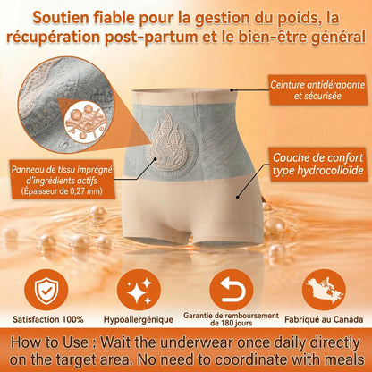 💖𝐏𝐀𝐔𝐑𝐀𝐉𝐔® 𝐌𝐨𝐫𝐢𝐧𝐠𝐚 𝐄𝐭 𝐁𝐞𝐫𝐛é𝐫𝐢𝐧𝐞 𝐓𝐨𝐮𝐭-𝐄𝐧-𝐔𝐧 𝐒𝐡𝐨𝐫𝐭𝐬 𝐁𝐫û𝐥𝐞-𝐆𝐫𝐚𝐢𝐬𝐬𝐞 À 𝐌𝐢𝐜𝐫𝐨𝐩𝐚𝐫𝐭𝐢𝐜𝐮𝐥𝐞𝐬✅Active la microcirculation profonde pour faire fondre les graisses, éliminer les toxines et inverser le vieillissement métabolique.